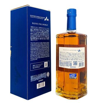 Suntory World Whisky 700ml 43% Vol.