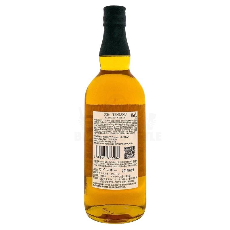 Tenjaku Blended Whisky 700ml 40% Vol.