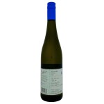 Metzger Chardonnay 750ml 12% Vol.