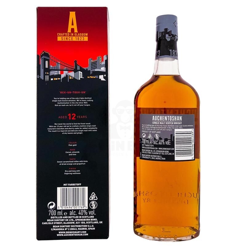 Auchentoshan 12Y günstig online erwerben bei BerlinBottle, 25,99 € | Whisky