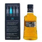 Highland Park 14 Years Loyalty of the Wolf + Box 350ml 42,3% Vol.