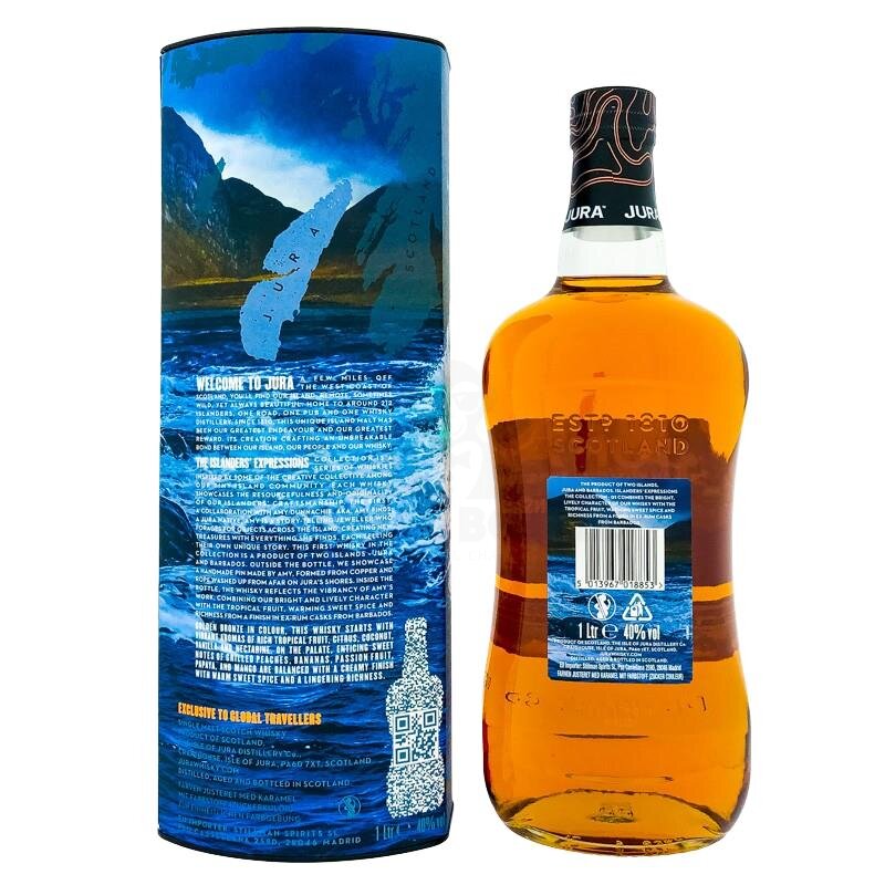 Jura Islanders Expressions No.1 Barbados Rum Cask + Box 1000ml 40% Vol.