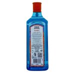 Bombay Sapphire Limited Edition Sunset 700ml 43 % Vol.