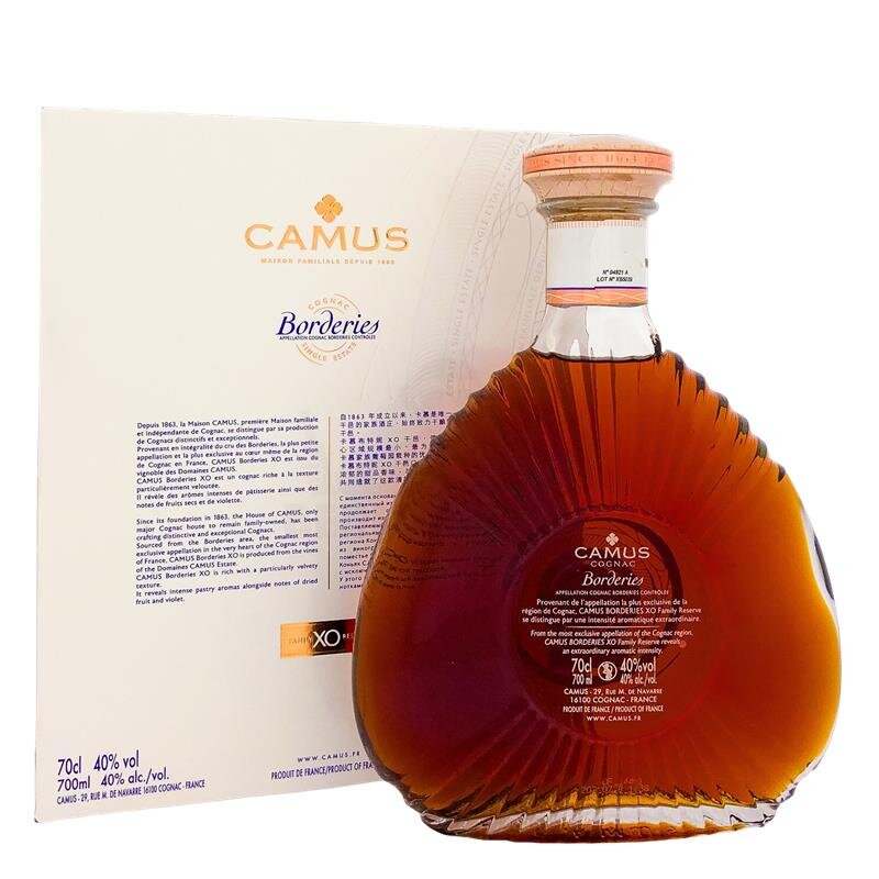 Camus Borderies XO Family Reserve + Box 700ml 40% Vol.
