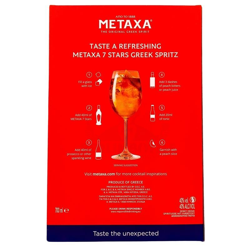 Metaxa 7 Sterne - Griechischer Brandy in Perfektion, 17,99 €