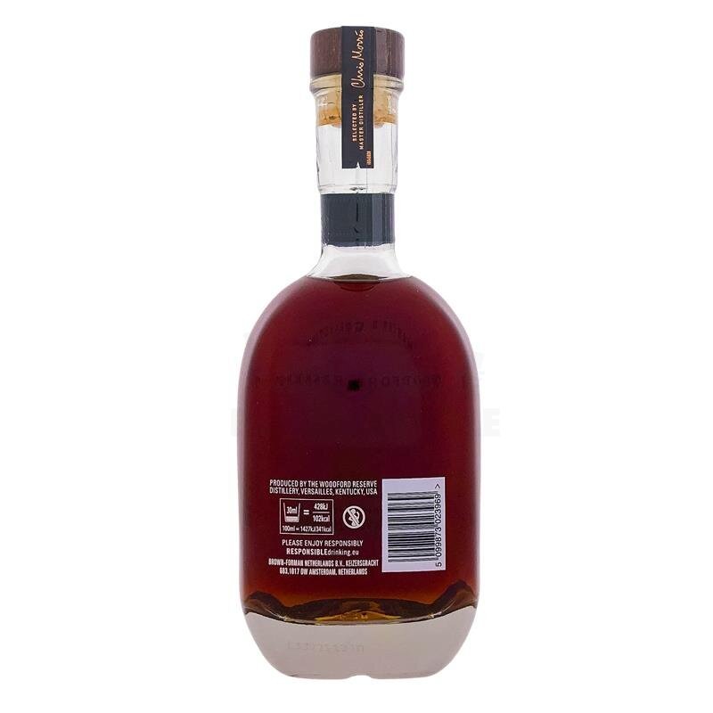 Woodford Reserve Batch 124.7  Kentucky Straight Bourbon 700ml 62,35% Vol.