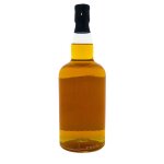 Best Dram Deanston 11 Years Guyana Rum Barrel 700ml 55,7% Vol.